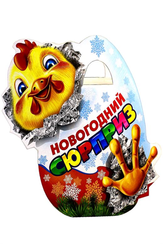 Сладкие новогодние подарки без карамели и многое другое!) Сладкие новогодние подарки без карамели и многое другое!)