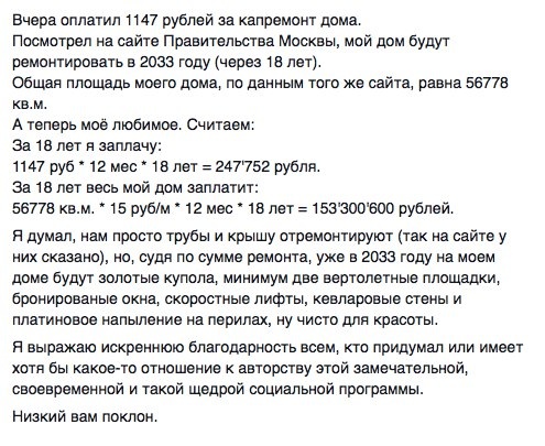 Самый лучший метод убеждения это принуждение Самый лучший метод убеждения это принуждение