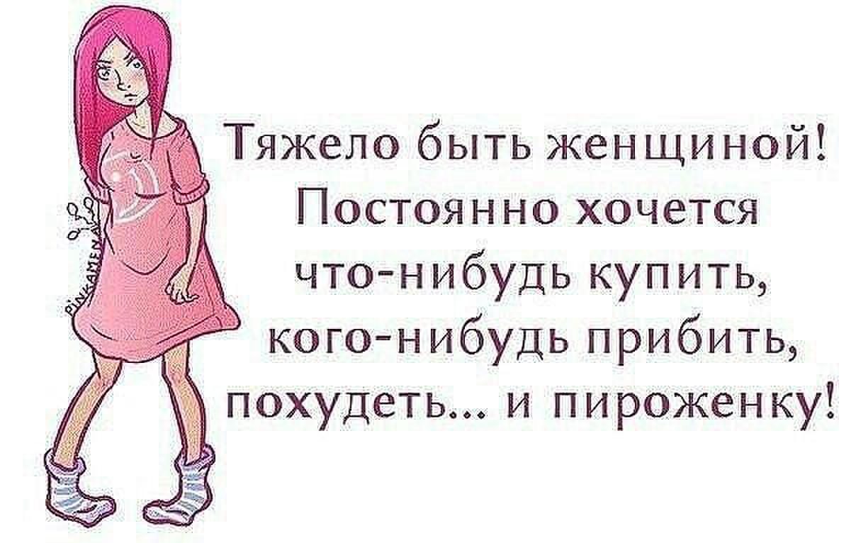 В точку.... В точку....