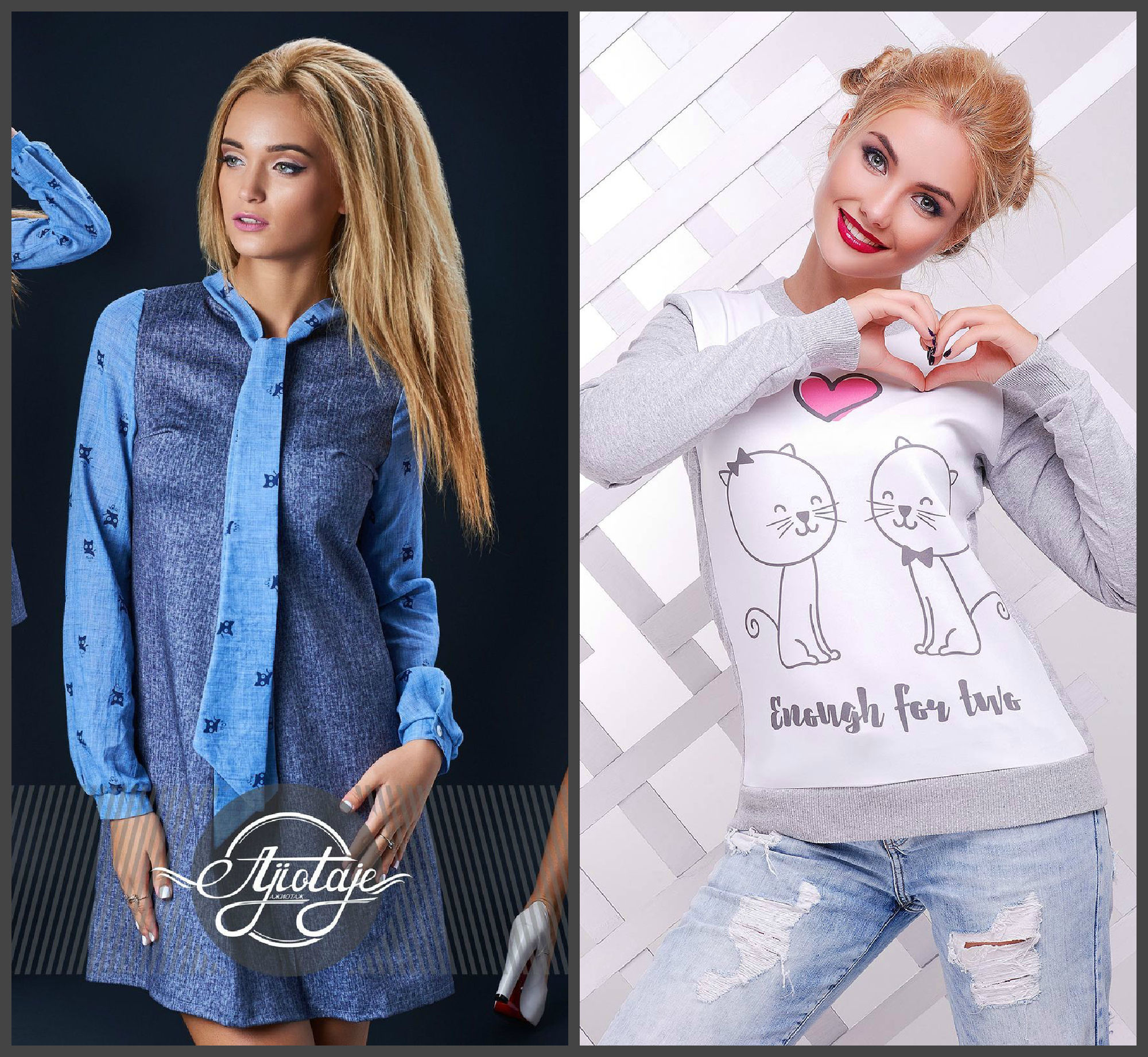 Сбор заказов. Качественная женская одежда по супер выгодным ценам (от 500 руб) на разные типы фигур (до 62 р-ра). Много новинок. Без рядов - 15 Сбор заказов. Качественная женская одежда по супер выгодным ценам (от 500 руб) на разные типы фигур (до 62 р-ра). Много новинок. Без рядов - 15