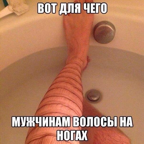 Вумное Вумное
