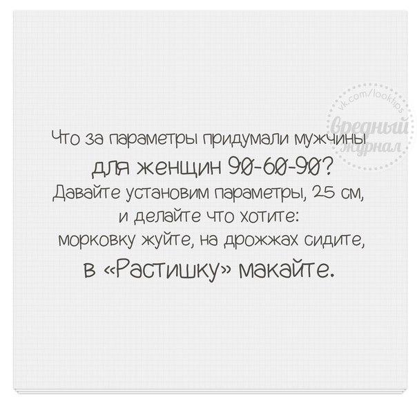 Умное Умное