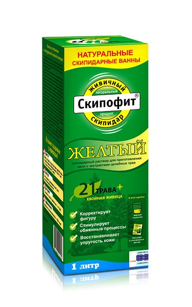 Сбор заказов. Скипидарные ванны- это бомба, не требуют рекламы! Они могут все- похудение, здоровье, повышение иммунитета и мн другое. Сбор всего 5 дней -18 Сбор заказов. Скипидарные ванны- это бомба, не требуют рекламы! Они могут все- похудение, здоровье, повышение иммунитета и мн другое. Сбор всего 5 дней -18