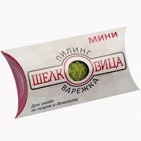 Сбор заказов. Подарите своей коже праздник) Варежка для пилинга Шелковица 100% натуральный шелк! Экологично и главное - очень эффективно. Есть наши отзывы. Появились новые цвета! Сбор заказов. Подарите своей коже праздник) Варежка для пилинга Шелковица 100% натуральный шелк! Экологично и главное - очень эффективно. Есть наши отзывы. Появились новые цвета!