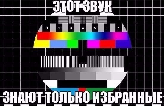 Умное Умное