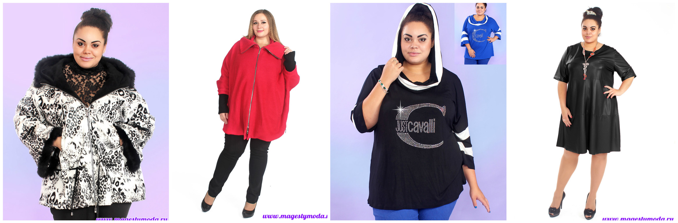 Сбор заказов. Неповторимый стиль для дам королевского размера. Большой ассортимент. Новая коллекция. Подчеркни свое достоинство! Размеры 52-70. Без рядов ! Выкуп -11 Сбор заказов. Неповторимый стиль для дам королевского размера. Большой ассортимент. Новая коллекция. Подчеркни свое достоинство! Размеры 52-70. Без рядов ! Выкуп -11