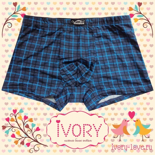 Обновила мужской ассортимент нижнего белья Обновила мужской ассортимент нижнего белья