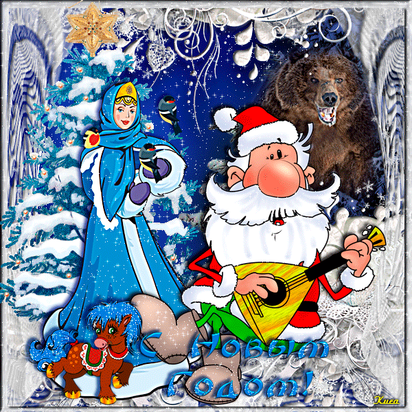 Новогодний флешмоб - давайте создадим праздник для наших детей. Пусть верят в чудеса Новогодний флешмоб - давайте создадим праздник для наших детей. Пусть верят в чудеса