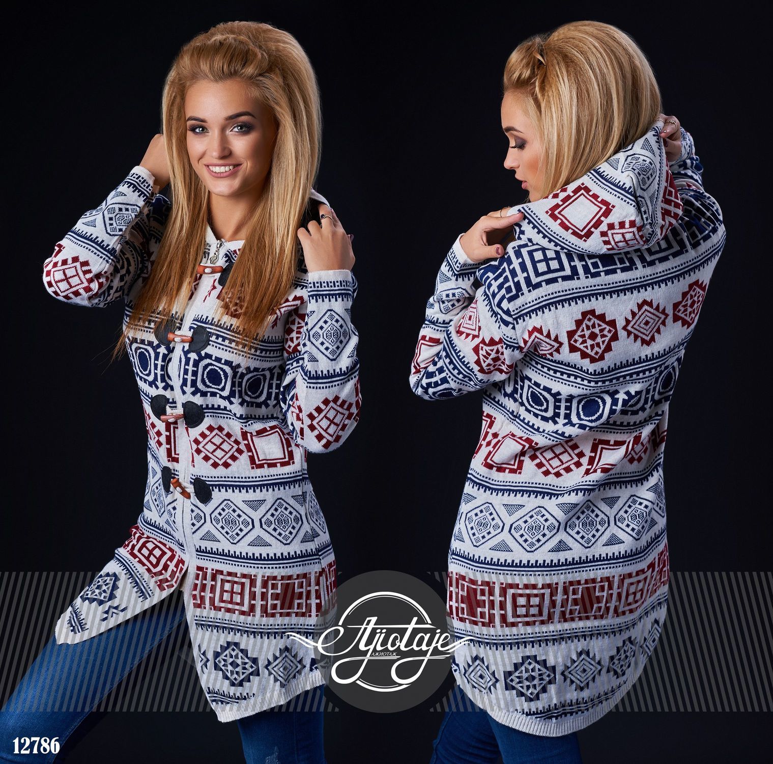 АКЦИЯ! При единовременном заказе 3 вещей, одна БЕЗ ОРГ.СБОРА!! (на выбор участника) АКЦИЯ! При единовременном заказе 3 вещей, одна БЕЗ ОРГ.СБОРА!! (на выбор участника)