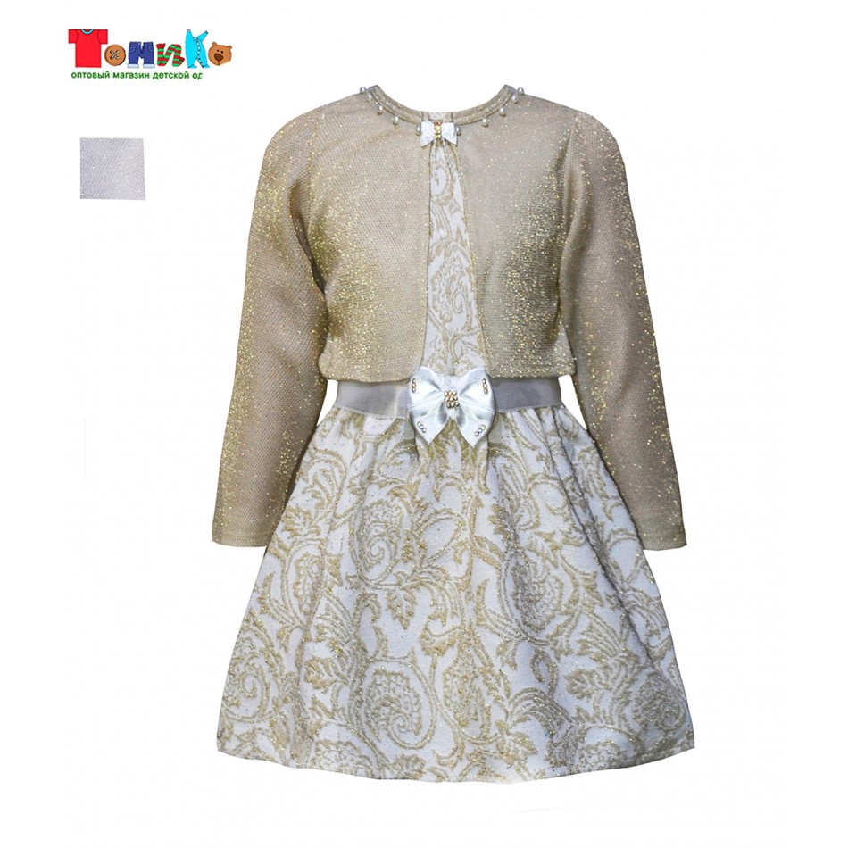 Детская Турция. Цены-сказка!) Детская Турция. Цены-сказка!)