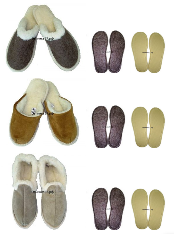 Овчинка - теплые и уютные изделия из овечьей шерсти. Совмещаем приятное с полезным! Выкуп-2 Овчинка - теплые и уютные изделия из овечьей шерсти. Совмещаем приятное с полезным! Выкуп-2