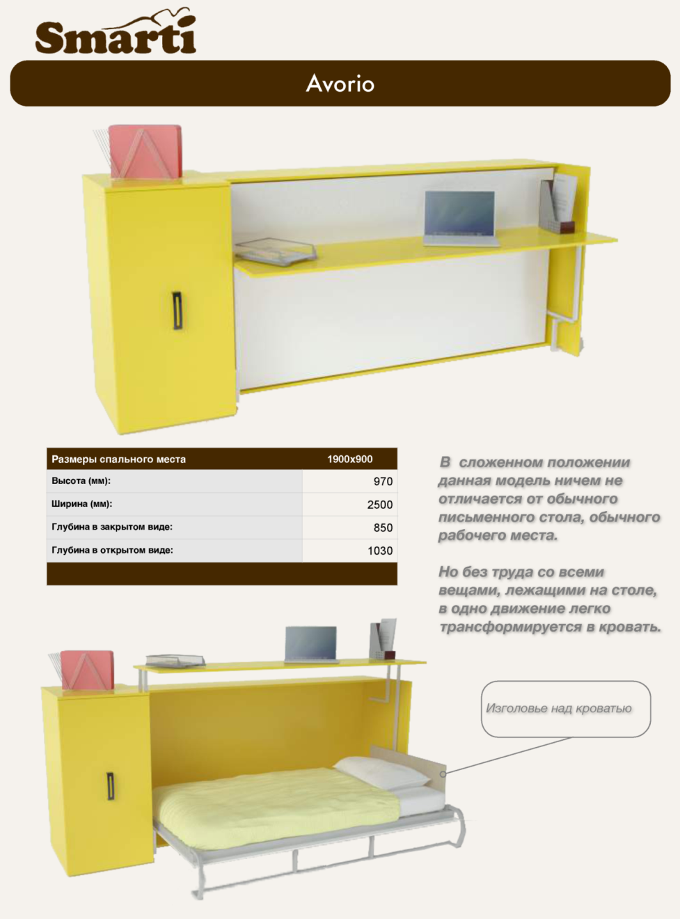Приглашаю в закупку Приглашаю в закупку