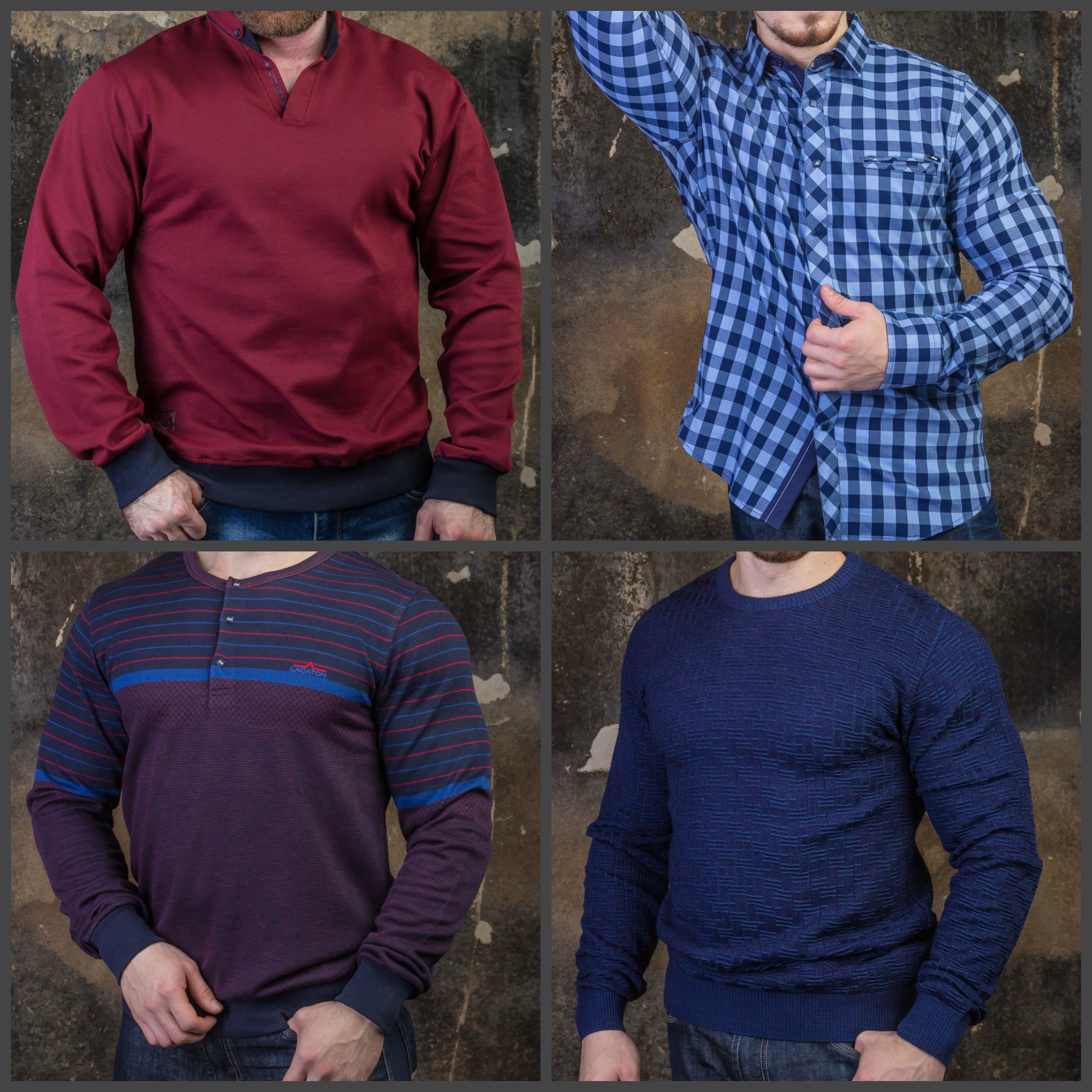 Молодежная мужская одежда по очень приятным ценам (от 500 руб). Огромный выбор джемперов, толстовок, рубашек (Турция). Есть распродажа (от 350 руб) Молодежная мужская одежда по очень приятным ценам (от 500 руб). Огромный выбор джемперов, толстовок, рубашек (Турция). Есть распродажа (от 350 руб)