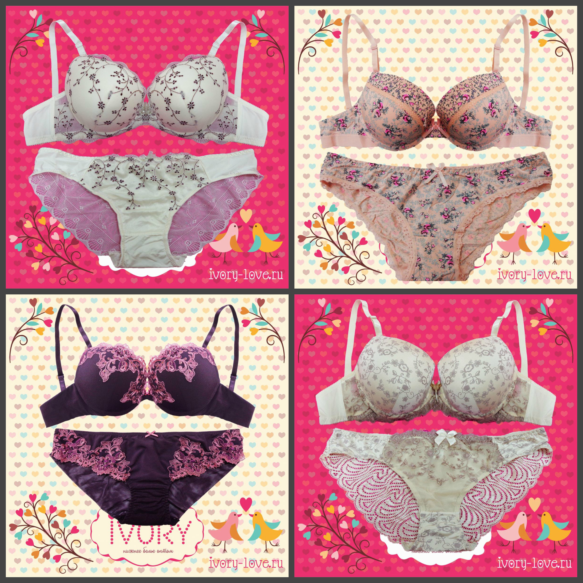 Соблазнительное нижнее белье, которое сделает Вас по-настоящему счастливыми (трусики хлопок от 34 руб). Так же в наличии мужской ассортимент и чулочно-носочные изделия. Соблазнительное нижнее белье, которое сделает Вас по-настоящему счастливыми (трусики хлопок от 34 руб). Так же в наличии мужской ассортимент и чулочно-носочные изделия.