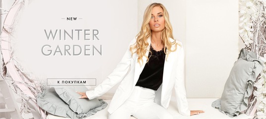 Сбор заказов. Гламур от Gepur. Выкуп 1. Сбор заказов. Гламур от Gepur. Выкуп 1.