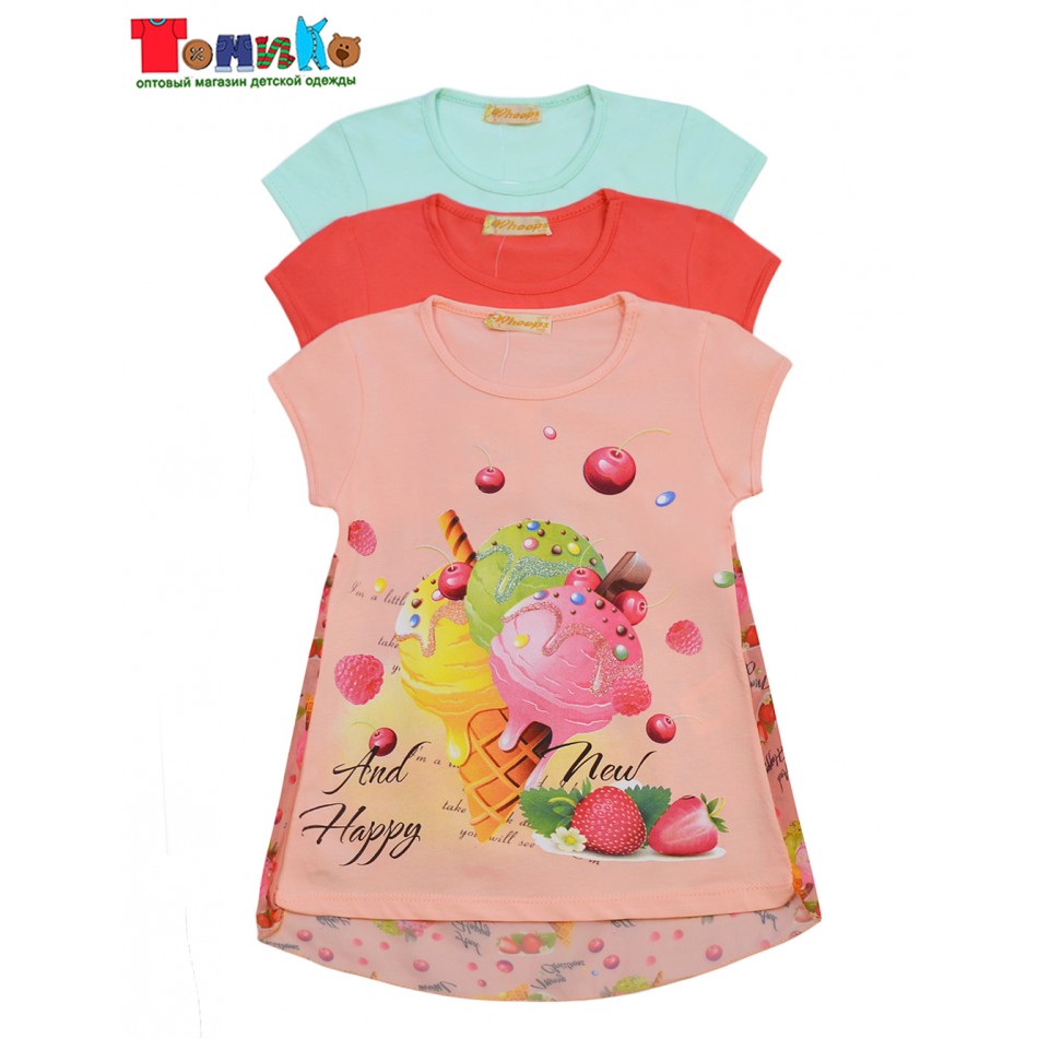 ПРИСТРОЙ ТОМИКО! ПРИСТРОЙ ТОМИКО!