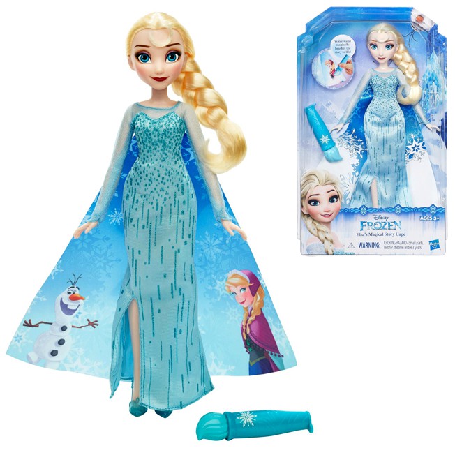 Супер игрушки по супер ценам! Собираем два дня! Стоп 09.12 Супер игрушки по супер ценам! Собираем два дня! Стоп 09.12