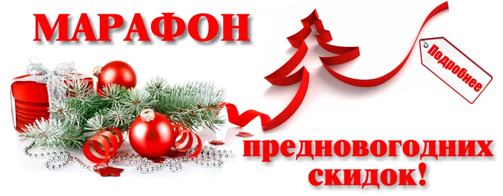 Сбор заказов. Вот это новость!!! Глобальный слив коллекций прошлых лет полюбившегося брэнда детской одежды-3. Собираем только 3 дня! Сбор заказов. Вот это новость!!! Глобальный слив коллекций прошлых лет полюбившегося брэнда детской одежды-3. Собираем только 3 дня!