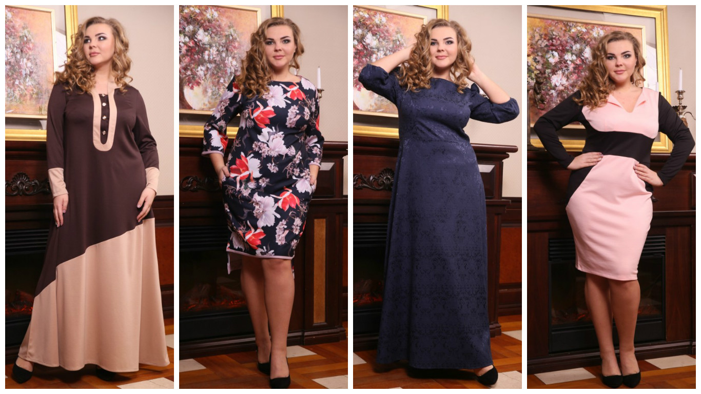 Сбор заказов. Роскошь достойная королевы. Встречаем новую осеннею коллекцию 2016 изумительной красоты по супер ценам!! Платья, блузы, жакеты, костюмы и много всего. Размеры 48 - 72 ! Выкуп 42 Сбор заказов. Роскошь достойная королевы. Встречаем новую осеннею коллекцию 2016 изумительной красоты по супер ценам!! Платья, блузы, жакеты, костюмы и много всего. Размеры 48 - 72 ! Выкуп 42