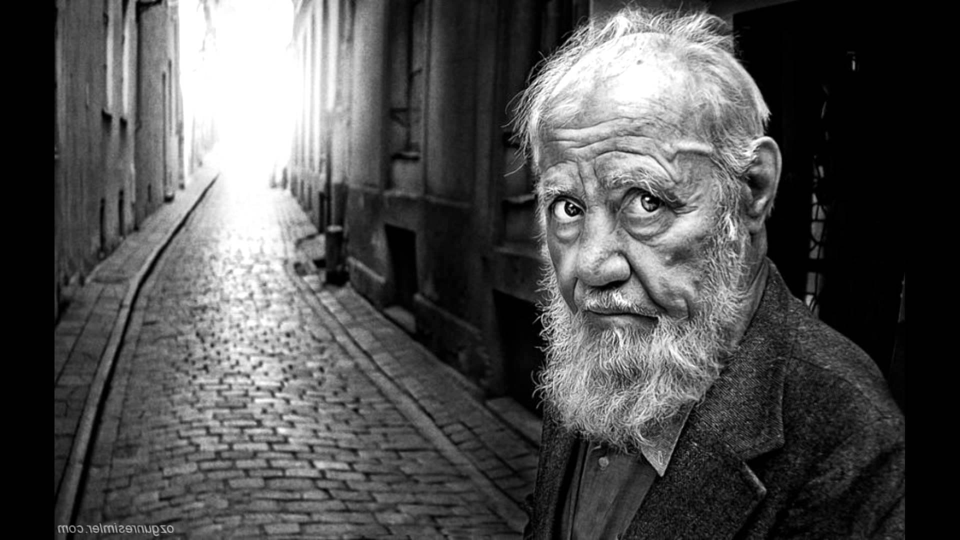 Я знаю мир... Я знаю мир...