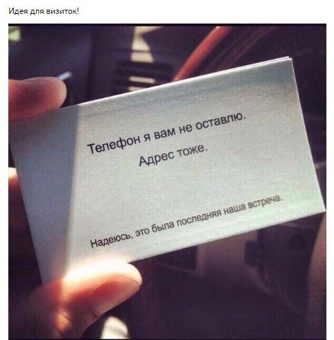 Пригодится=) Пригодится=)