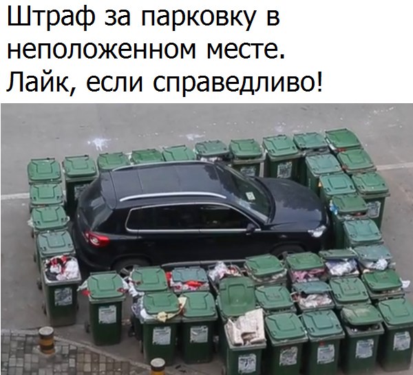 Автолюбителям Автолюбителям