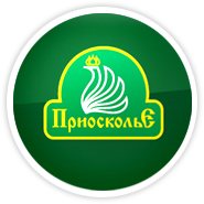 Раздача заказов. 24 декабря.Приосколье! Минуя склады и прилавки! Есть Карпаччо! Предновогодний сбор! Раздачи по городу и доставка на дом(очень низкая стоимость курьера!).Выкуп-5.Стоп 19 декабря! Раздача заказов. 24 декабря.Приосколье! Минуя склады и прилавки! Есть Карпаччо! Предновогодний сбор! Раздачи по городу и доставка на дом(очень низкая стоимость курьера!).Выкуп-5.Стоп 19 декабря!
