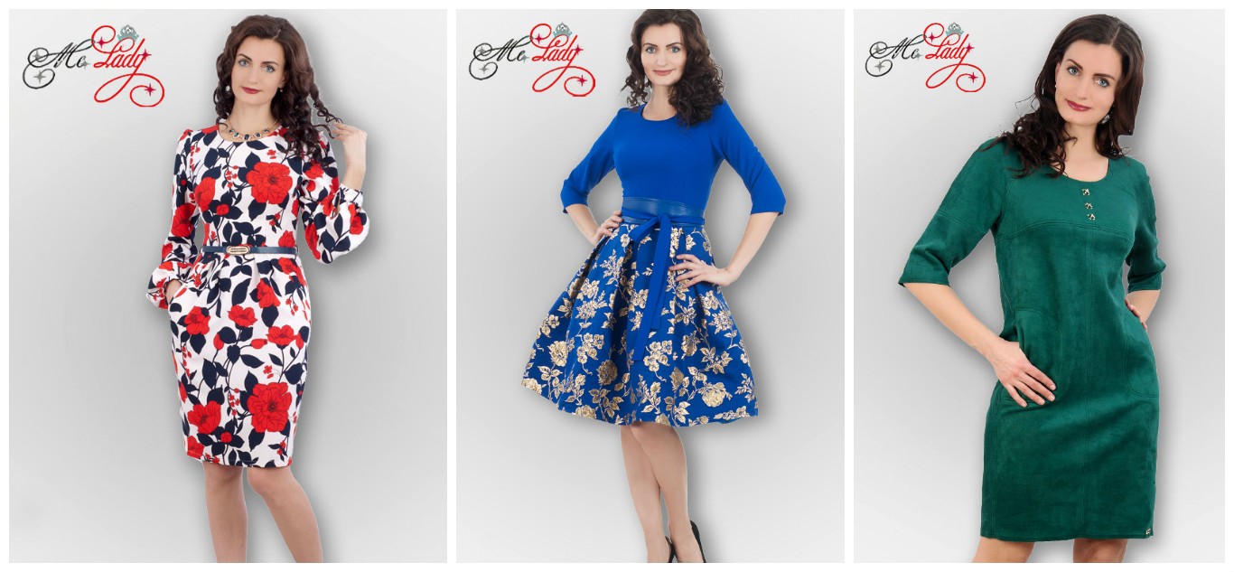 Повседневная и праздничная женская одежда от Me*Lady. Модели от 44 до 58 размера. Пальто 1625 руб. Повседневная и праздничная женская одежда от Me*Lady. Модели от 44 до 58 размера. Пальто 1625 руб.