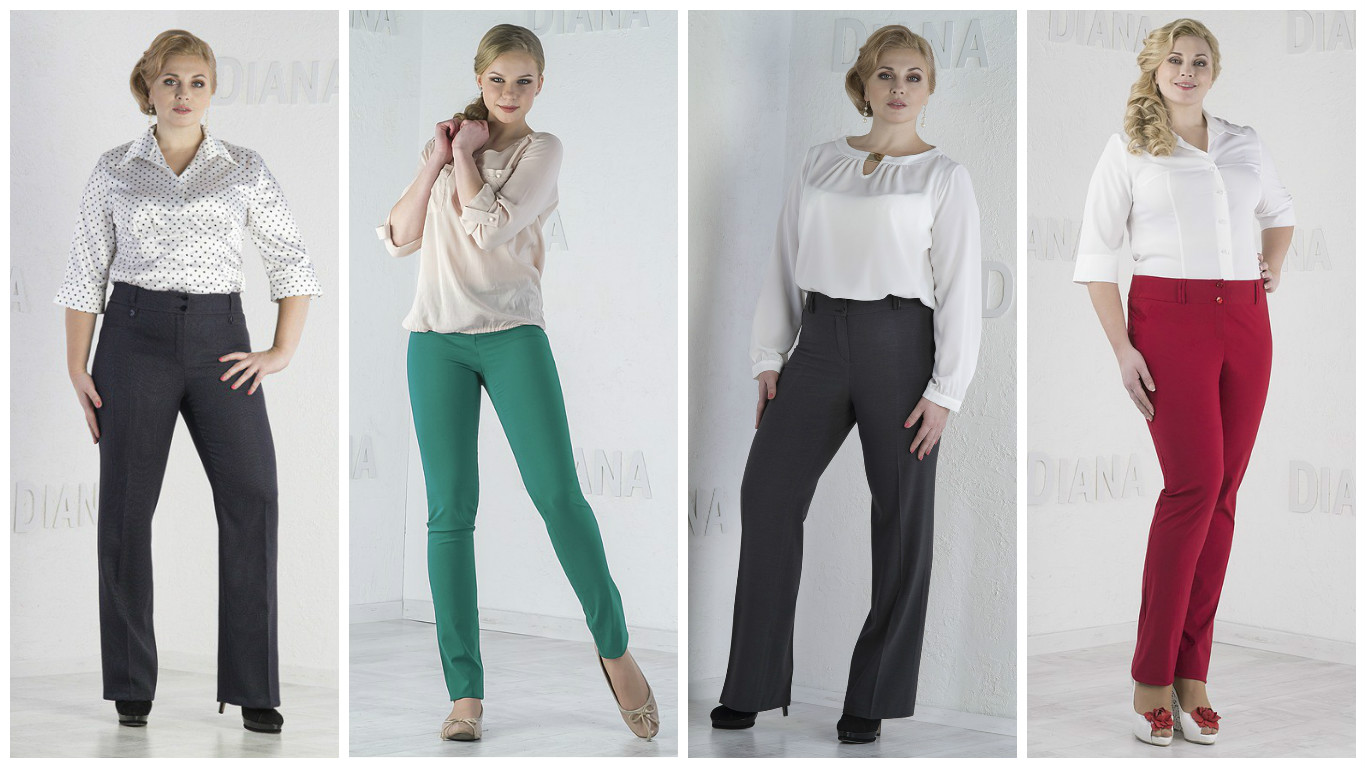 Сбор заказов. Распродажа любимых брюк -5 ! Зима-осень от 200 руб . Летние бенгалиновые брюки по 725 руб ! Сбор заказов. Распродажа любимых брюк -5 ! Зима-осень от 200 руб . Летние бенгалиновые брюки по 725 руб !