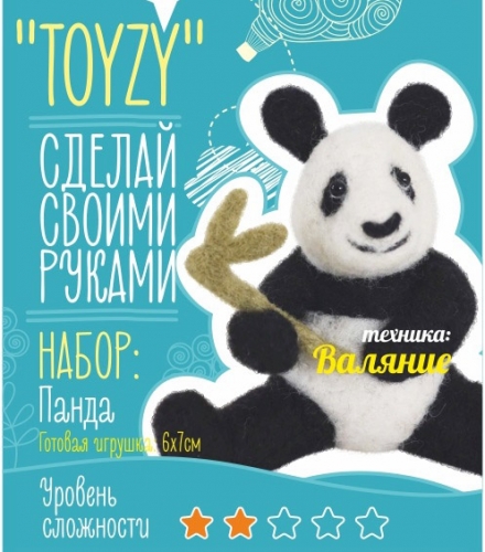Игрушка своими руками, наборы для творчества, и Пуговицы – которые вдохновляют (ориг-ная коллекция и наборы). Распродажа термоклеевых аппликаций, добавляем хотелки Игрушка своими руками, наборы для творчества, и Пуговицы – которые вдохновляют (ориг-ная коллекция и наборы). Распродажа термоклеевых аппликаций, добавляем хотелки