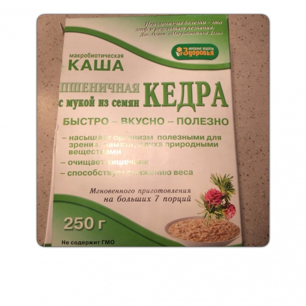 ЭКОНОМИМ СВОЕ ВРЕМЯ И ПИТАЕМСЯ С ПОЛЬЗОЙ ДЛЯ ОРГАНИЗМА) НЕДОРОГО) ЭКОНОМИМ СВОЕ ВРЕМЯ И ПИТАЕМСЯ С ПОЛЬЗОЙ ДЛЯ ОРГАНИЗМА) НЕДОРОГО)