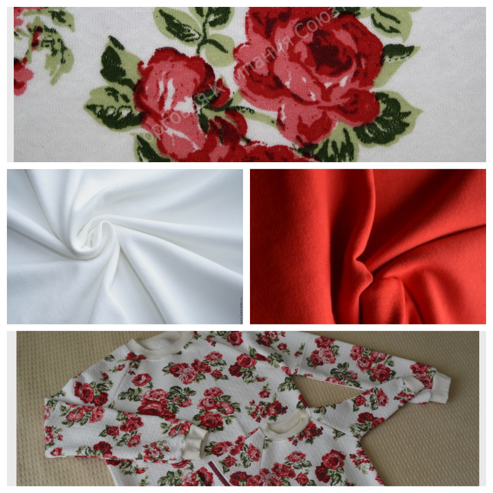 Закрываем рядочки на трикотажные полотна! Остатки - сладки)))) Кулирка с лайкрой принт, капитон на свитшоты, густой велсофт, рибана и кашкорсе на отделку. Закрываем рядочки на трикотажные полотна! Остатки - сладки)))) Кулирка с лайкрой принт, капитон на свитшоты, густой велсофт, рибана и кашкорсе на отделку.