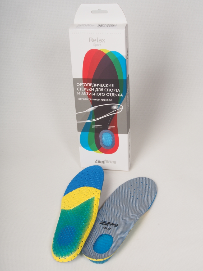 Сбор заказов. Впервые на СП по акционным ценам:гелевые стельки для спорта и активного отдыха-4. Используются для реабилитации после травм и операций, а также для профилактики при заболеваниях опорно-двигательного аппарата Сбор заказов. Впервые на СП по акционным ценам:гелевые стельки для спорта и активного отдыха-4. Используются для реабилитации после травм и операций, а также для профилактики при заболеваниях опорно-двигательного аппарата
