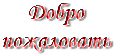 ОГРОМНЫЙ ПРИСТРОЙ НОСОЧКОВ из овечьей шерсти ! ОГРОМНЫЙ ПРИСТРОЙ НОСОЧКОВ из овечьей шерсти !