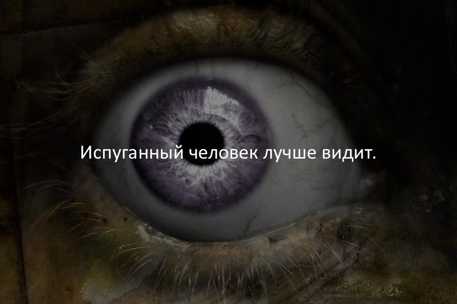 Умное Умное