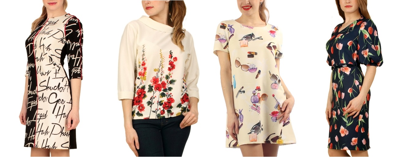 Рекомендую! Огромный выбор платьев. Повседневные, офисные и нарядные. А так же юбки, блузки, рубашки, туники. Есть гарантия по цвету! Рекомендую! Огромный выбор платьев. Повседневные, офисные и нарядные. А так же юбки, блузки, рубашки, туники. Есть гарантия по цвету!