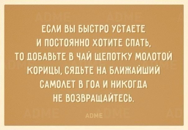 Умное Умное