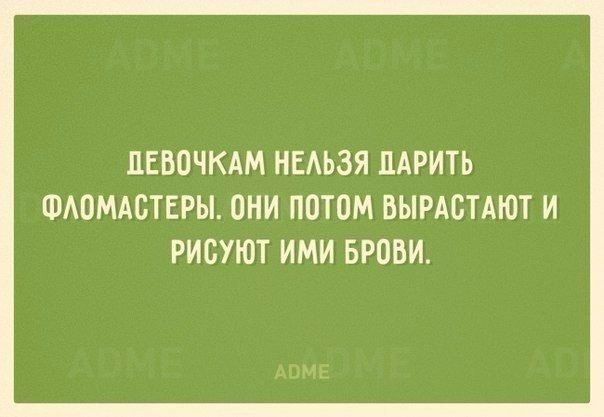Умное Умное