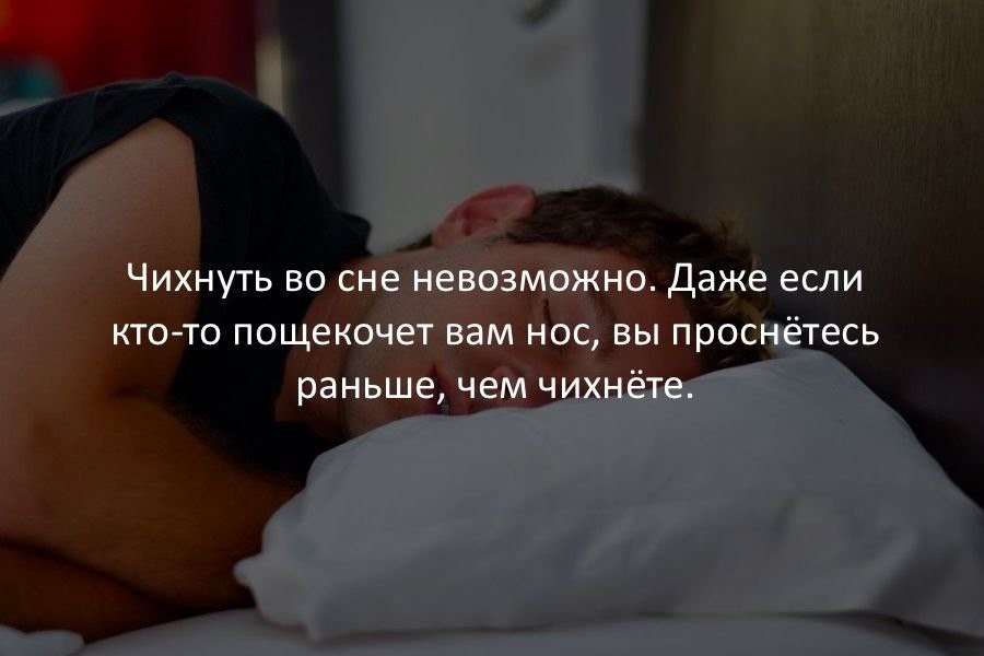 Умное Умное