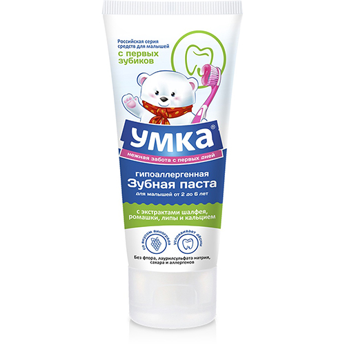 Сбор заказов. Детская гипоаллергенная косметика У*мк*а, M*ag*ic Her//bs, Мис**тер Кв*ак//ки. Сбор заказов. Детская гипоаллергенная косметика У*мк*а, M*ag*ic Her//bs, Мис**тер Кв*ак//ки.