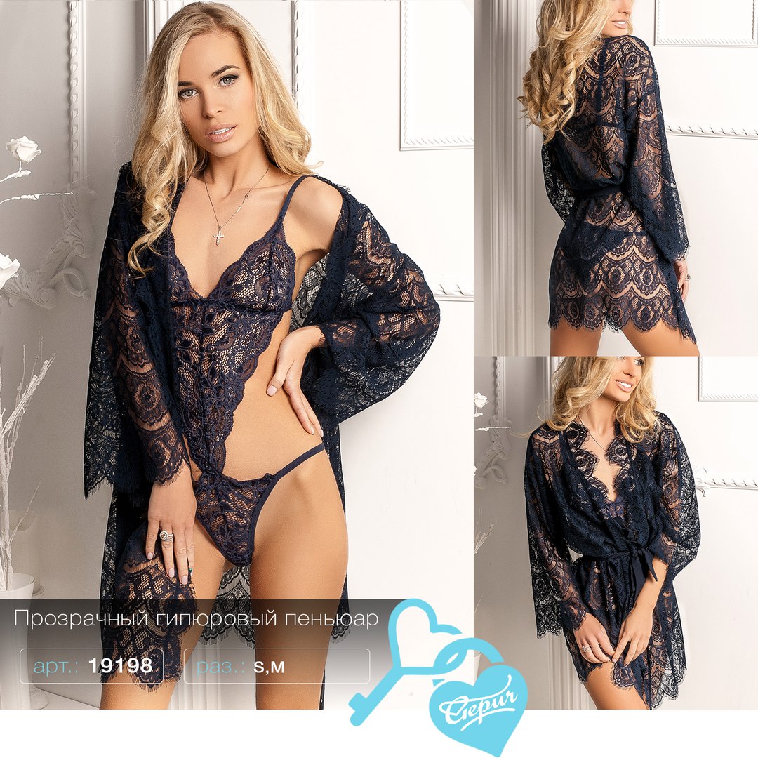 Сбор заказов. Гламур от Gepur. Выкуп 2. Сбор заказов. Гламур от Gepur. Выкуп 2.