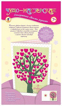 Развивающие игры и творческая мастерская. Раскраски песком, мозаики, аппликации, Дроф@-Меди@ от самого раннего возраста, ходилки, мемо,лото,домино Развивающие игры и творческая мастерская. Раскраски песком, мозаики, аппликации, Дроф@-Меди@ от самого раннего возраста, ходилки, мемо,лото,домино