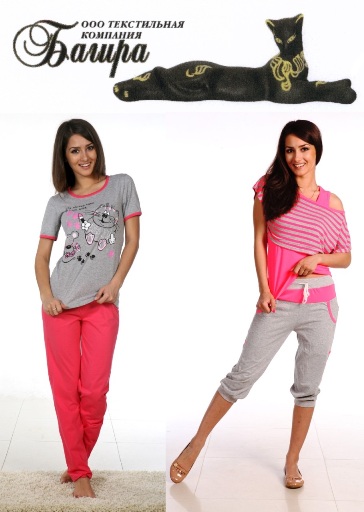 Сбор заказов. Ярко, стильно и красиво! Модный трикотаж "Ба*гира"))) Сбор заказов. Ярко, стильно и красиво! Модный трикотаж "Ба*гира")))