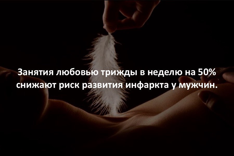 Умное Умное
