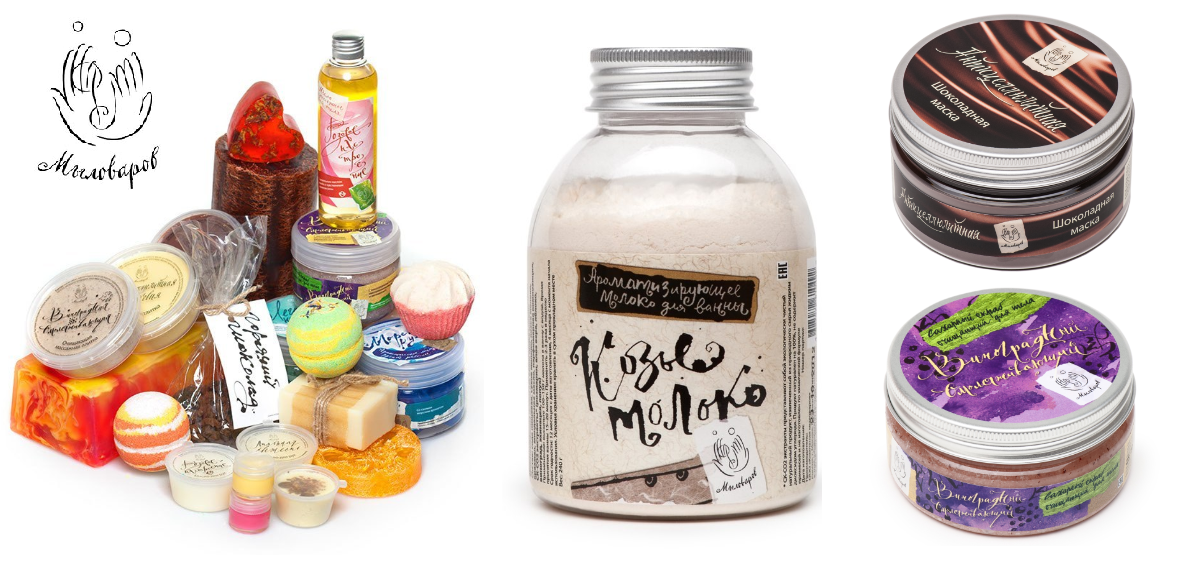 Сбор заказов. Мыловаров 8. 100% натуральная, органическая косметика для души и тела: шоколад, крема, масла, массажные плитки для тела, молоко и соль для ванн, бомбочки, мыло ручной работы, мыльные орехи. Стоп 6.02 Сбор заказов. Мыловаров 8. 100% натуральная, органическая косметика для души и тела: шоколад, крема, масла, массажные плитки для тела, молоко и соль для ванн, бомбочки, мыло ручной работы, мыльные орехи. Стоп 6.02