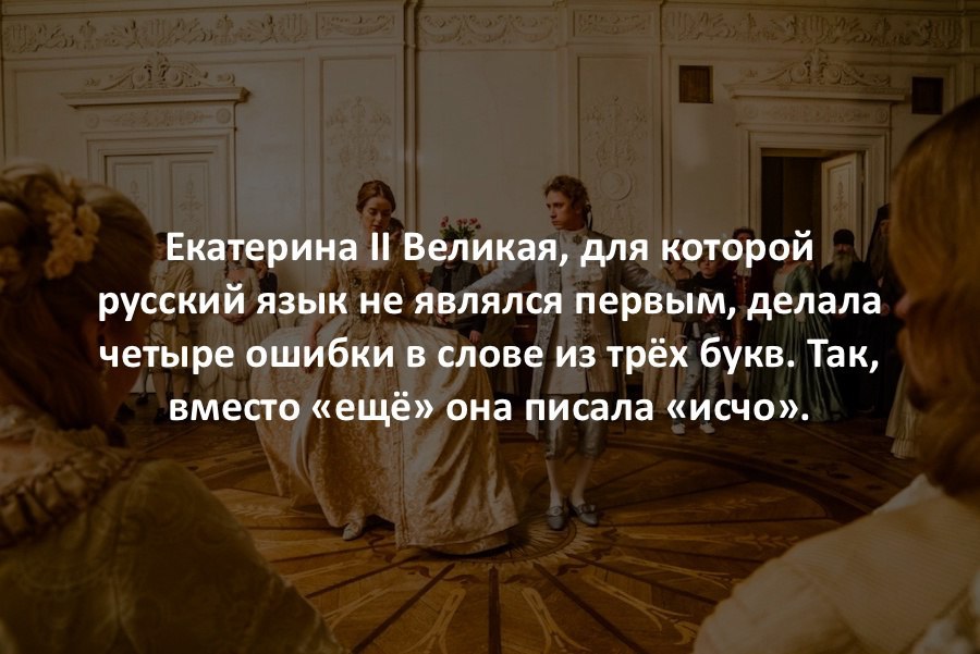 Вумное Вумное
