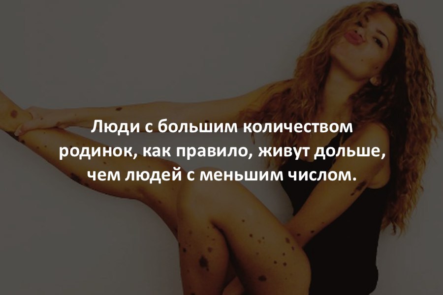 Удивительное Удивительное