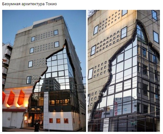 В мире В мире