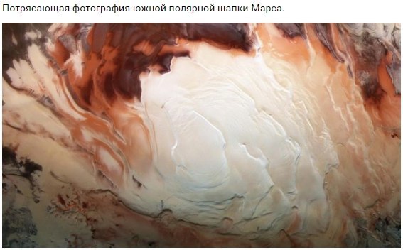 Удивительное Удивительное