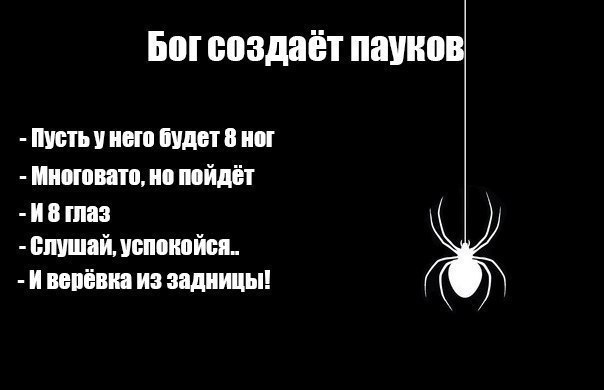 Умное Умное